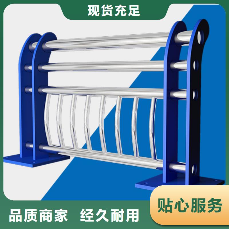 桥梁栏杆上门服务