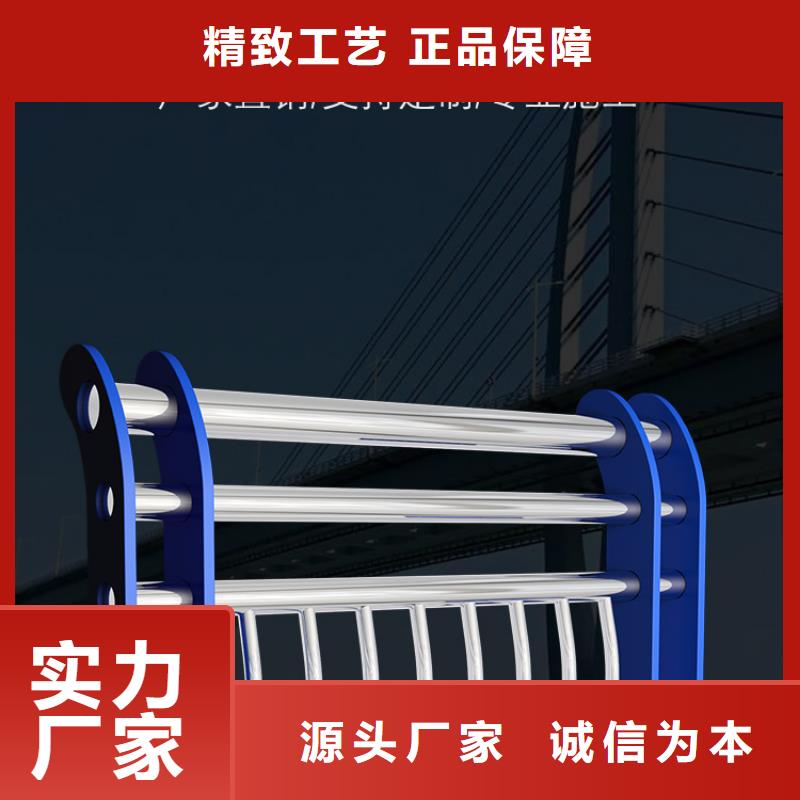 定安县河道护栏厂家直销