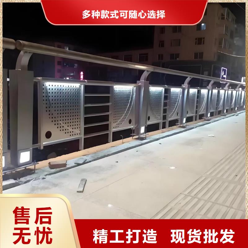 昌江县桥梁防护栏畅销全国