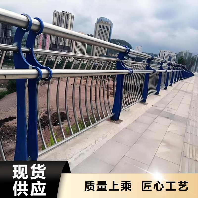 景观亮化护栏欢迎咨询