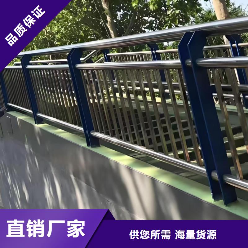 昌江县桥梁防护栏畅销全国