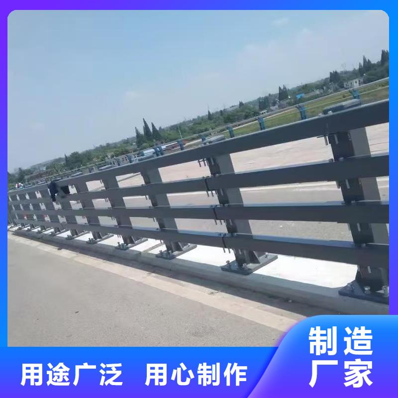 道路护栏现货充足