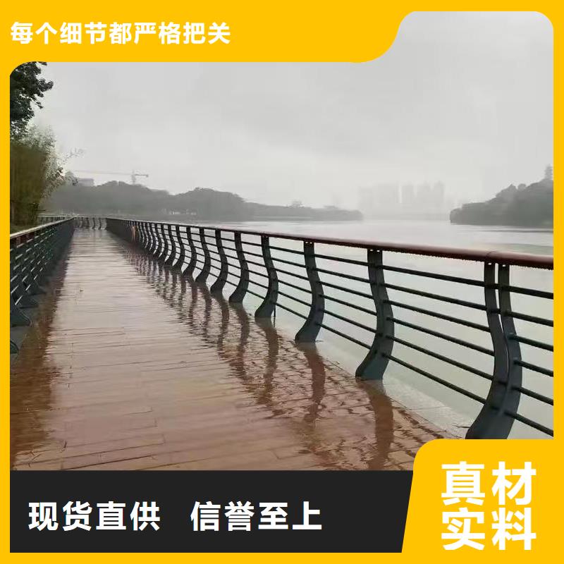 景观亮化护栏欢迎咨询