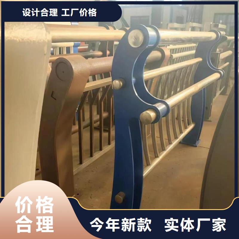 景观亮化护栏欢迎咨询