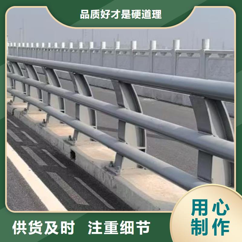 昌江县桥梁防护栏畅销全国