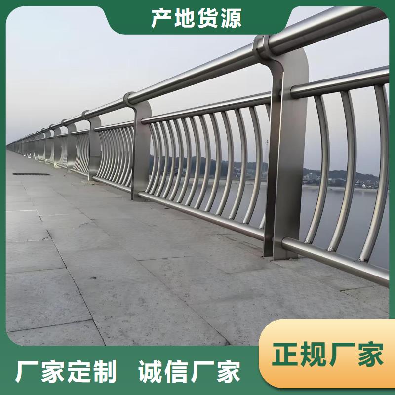 昌江县桥梁防护栏畅销全国