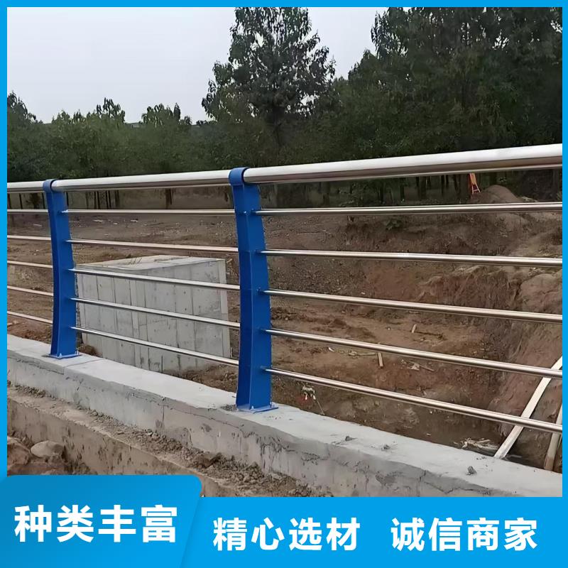 定安县河道护栏厂家直销