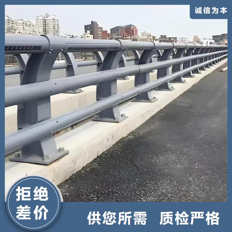 道路护栏现货充足