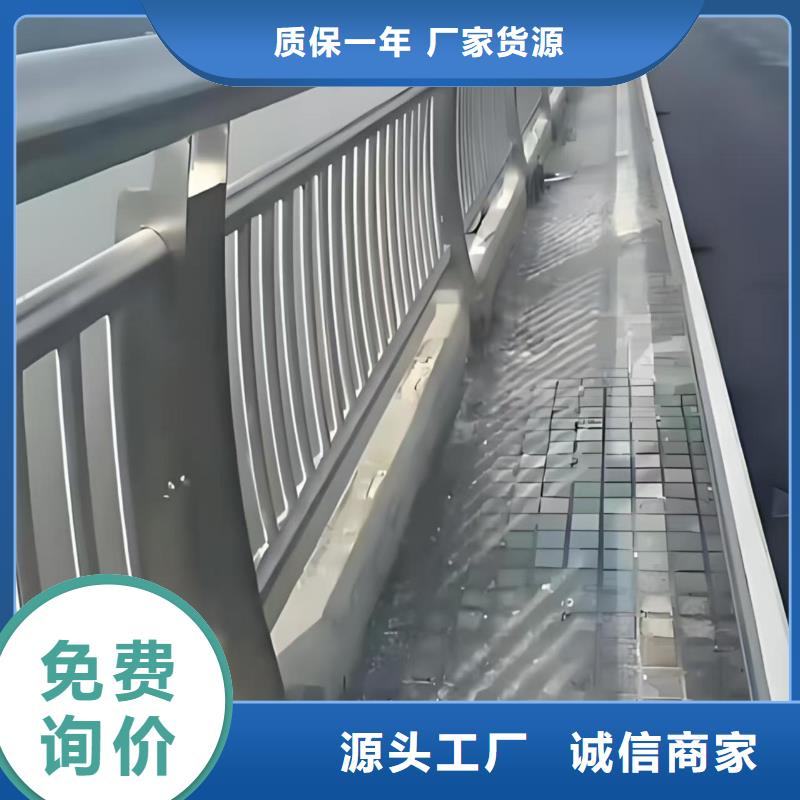 桥梁栏杆上门服务