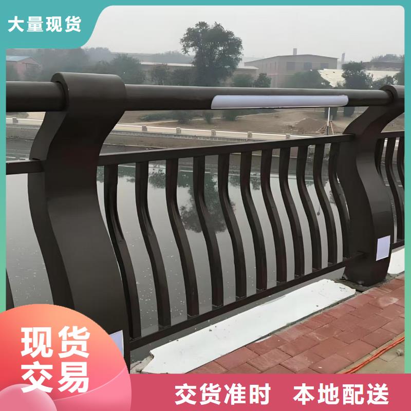 景观亮化护栏欢迎咨询