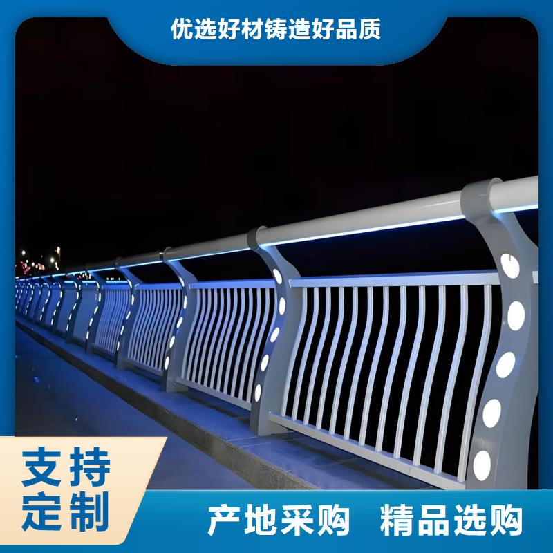 桥梁栏杆上门服务