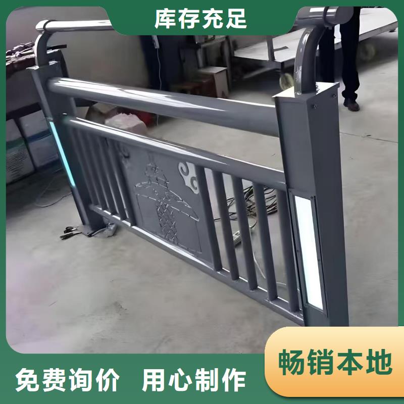 昌江县桥梁防护栏畅销全国