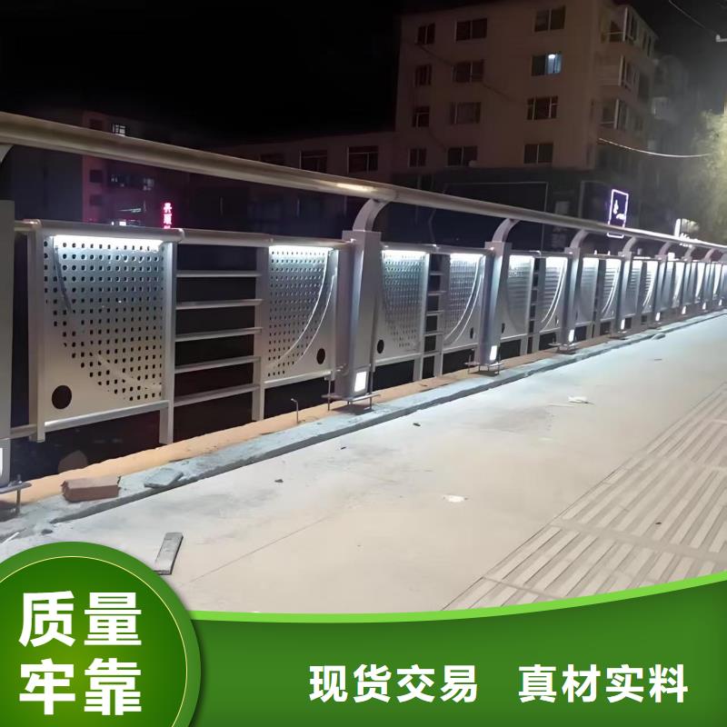 昌江县桥梁防护栏畅销全国