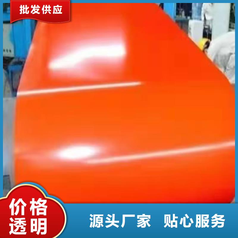 防腐防锈铝卷、防腐防锈铝卷厂家-库存充足