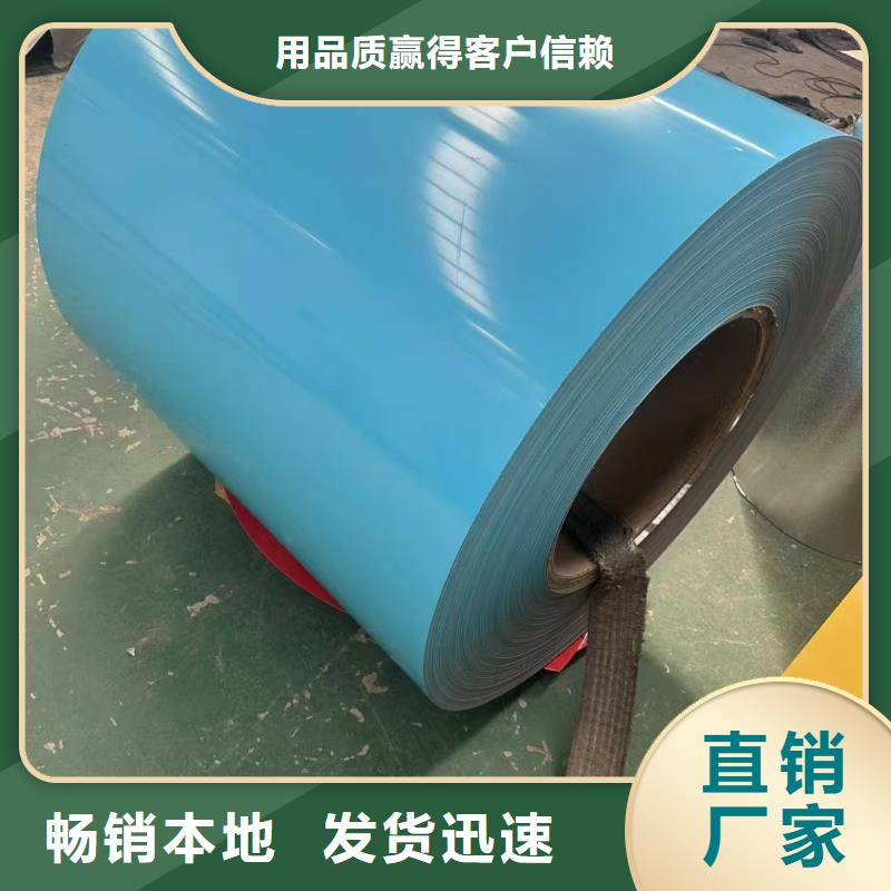 广东佛山市乐平镇1060铝卷批发价格