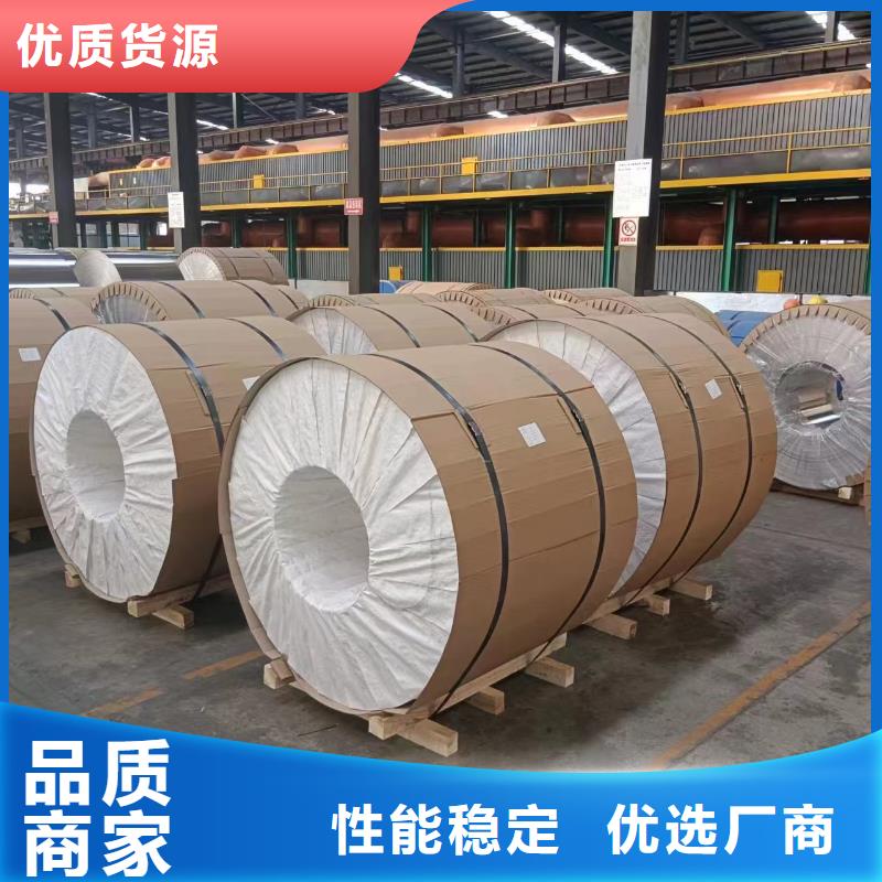 彩钢板实地厂家