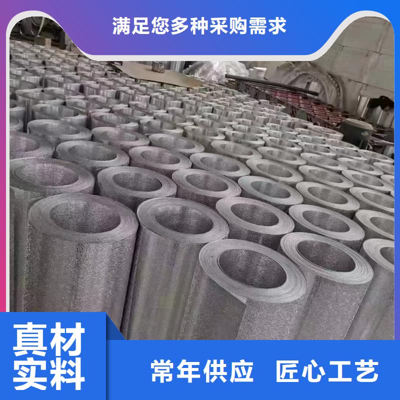 县铝带铝分条厂家价格