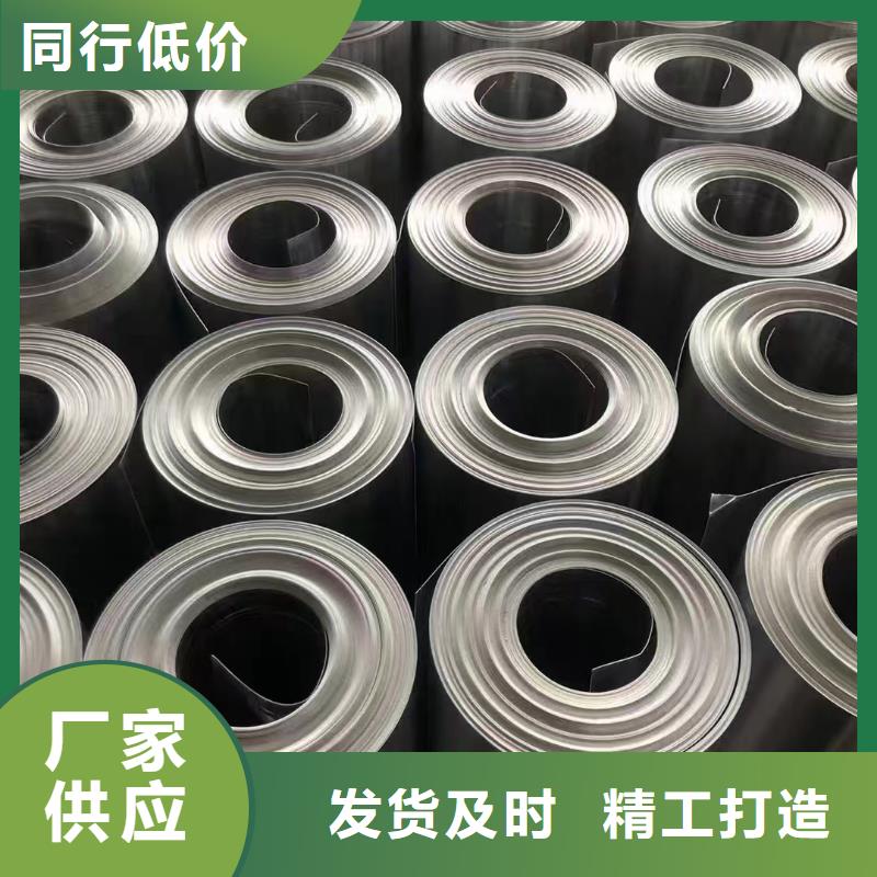 光面铝皮厂家价格