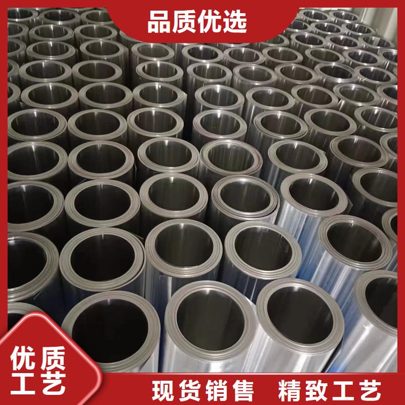 有现货的覆牛皮纸压花铝卷供货商