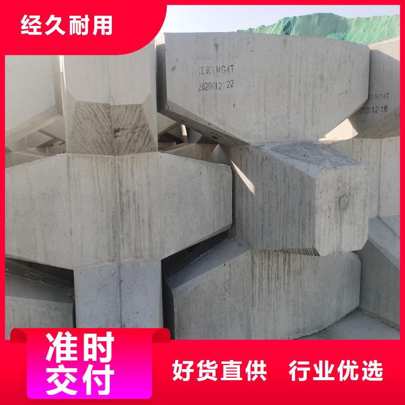 扭王块模具_实体厂家大量现货