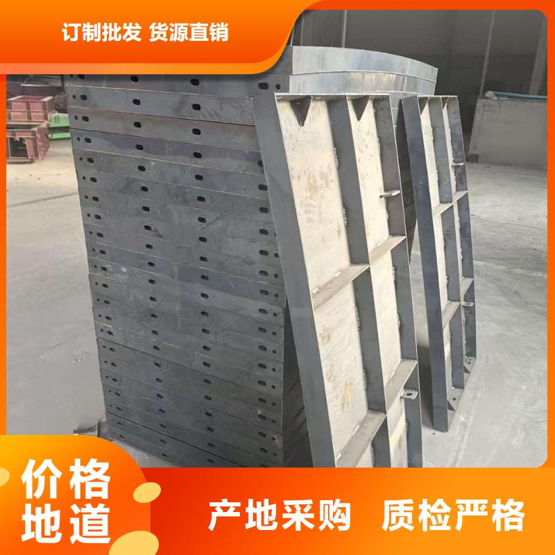 风电基础模具风力发电基础模具专业生产团队