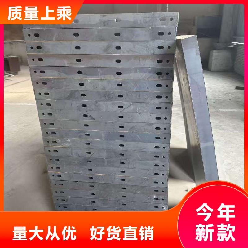 风电基础模具风电基础钢模具按需设计