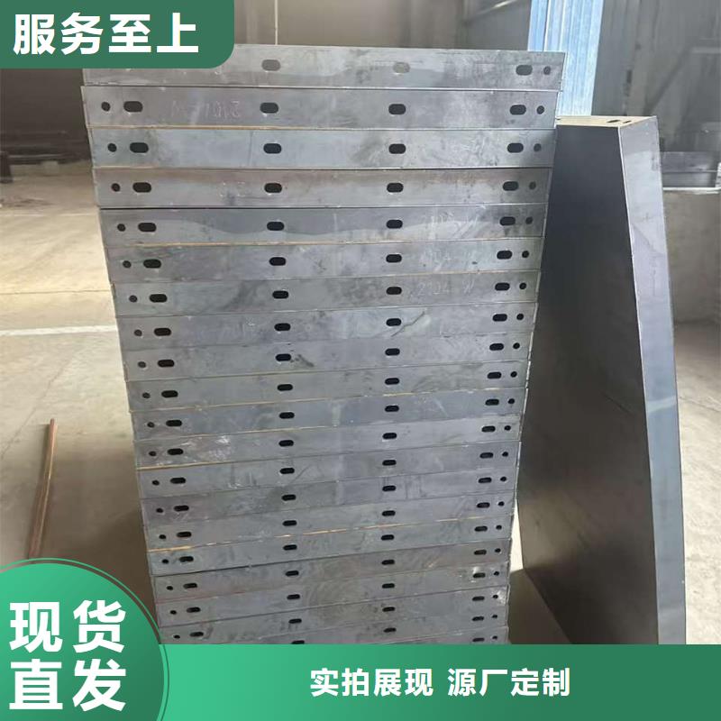 风电基础模具风力发电基础模具专业生产团队