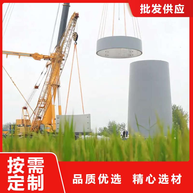 风电基础模具风力发电基础模具专业生产团队