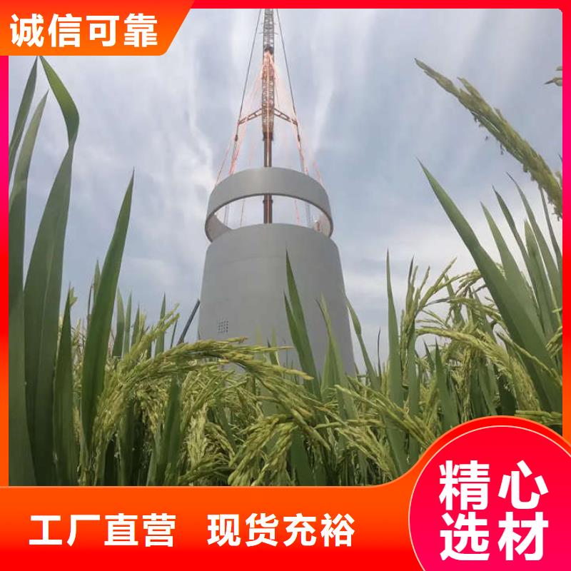 风电基础模具预制风电基础模板量大更优惠