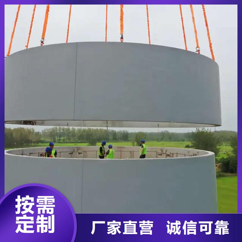 风电基础模具风电塔筒基础模板价格低