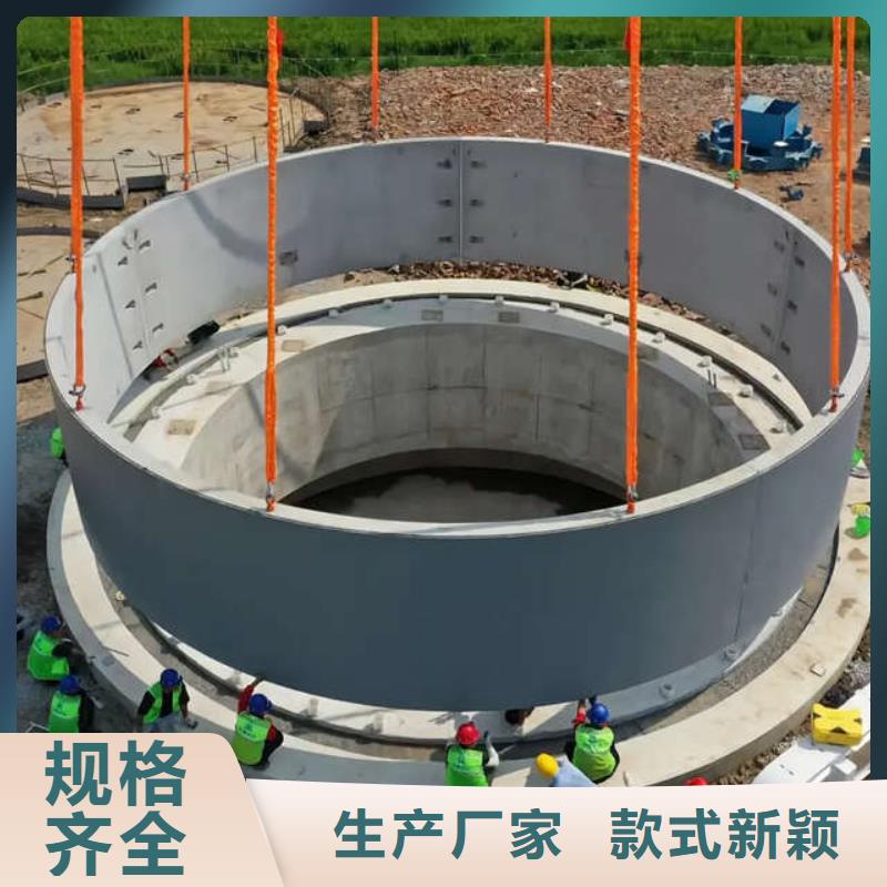 风电基础模具风电基础钢模板实力工厂