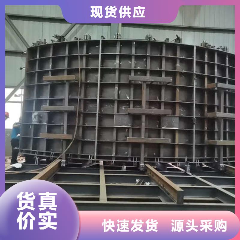 风电基础模具预制风电基础模板量大更优惠