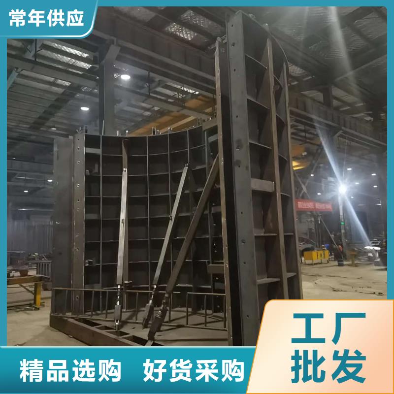 风电基础模具预制风电基础模板量大更优惠