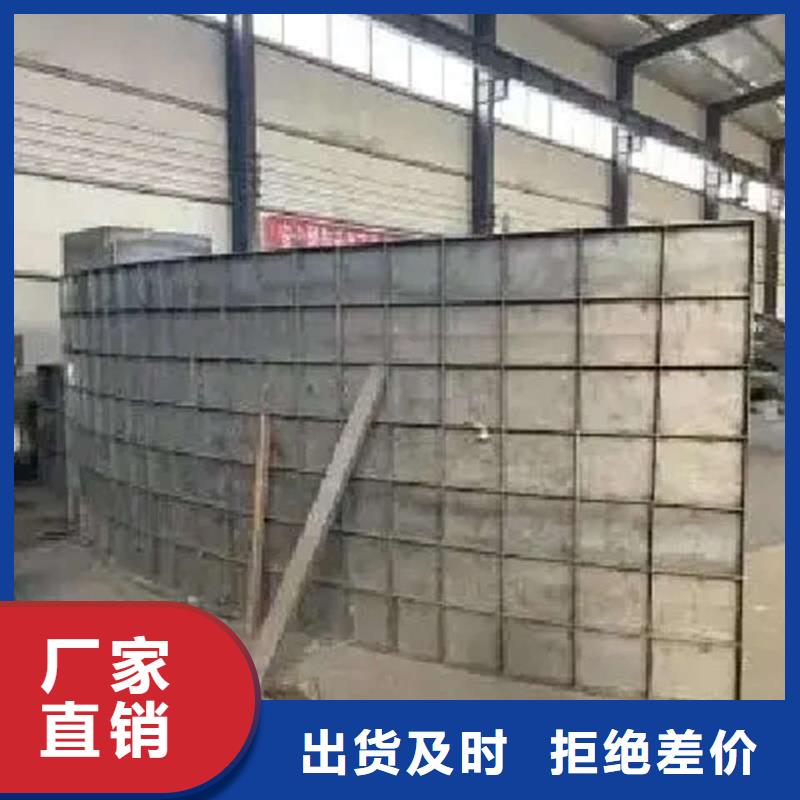 风电基础模具风电基础钢模具按需设计