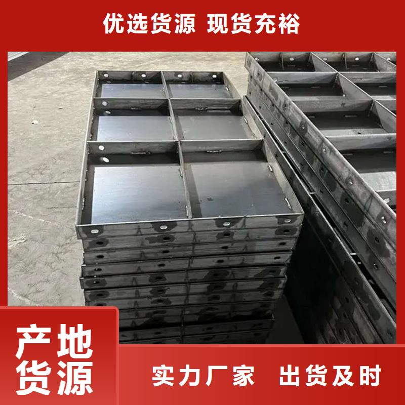 风电基础模具预制风电基础模板量大更优惠