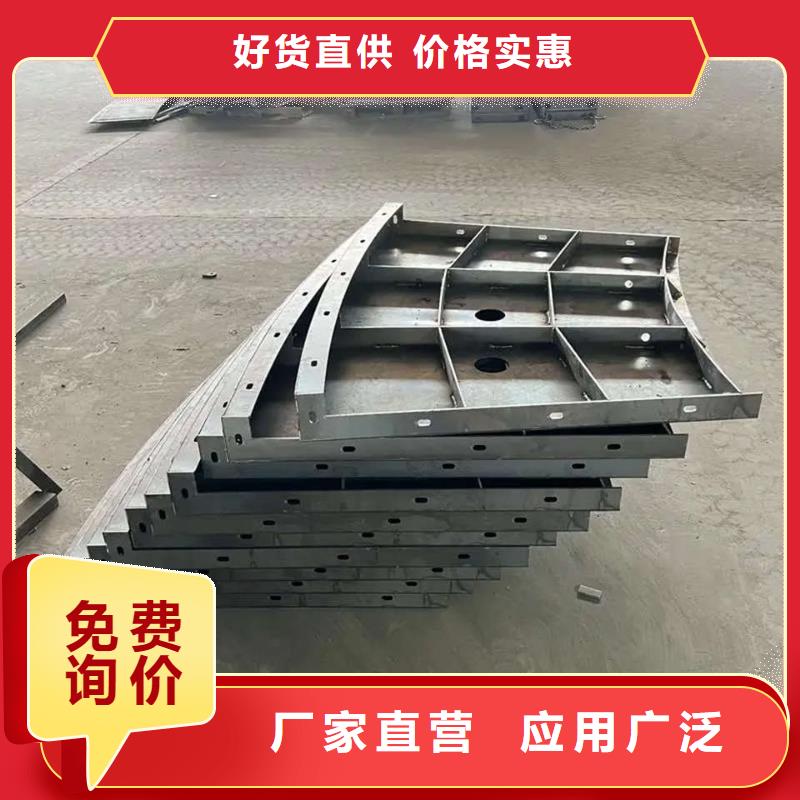 风电基础模具风电基础钢模板实力工厂