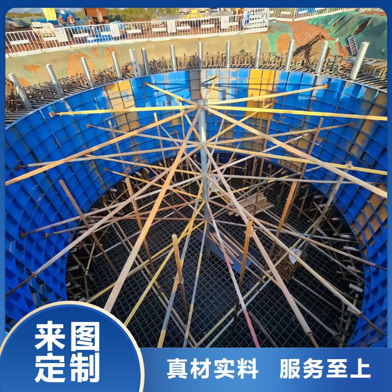 风电基础模具-风机基础桩模板批发商