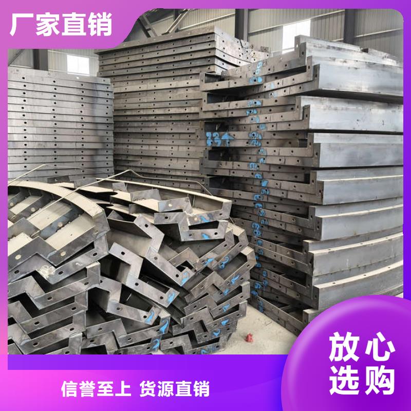 风电基础模具风力发电基础模具专业生产团队