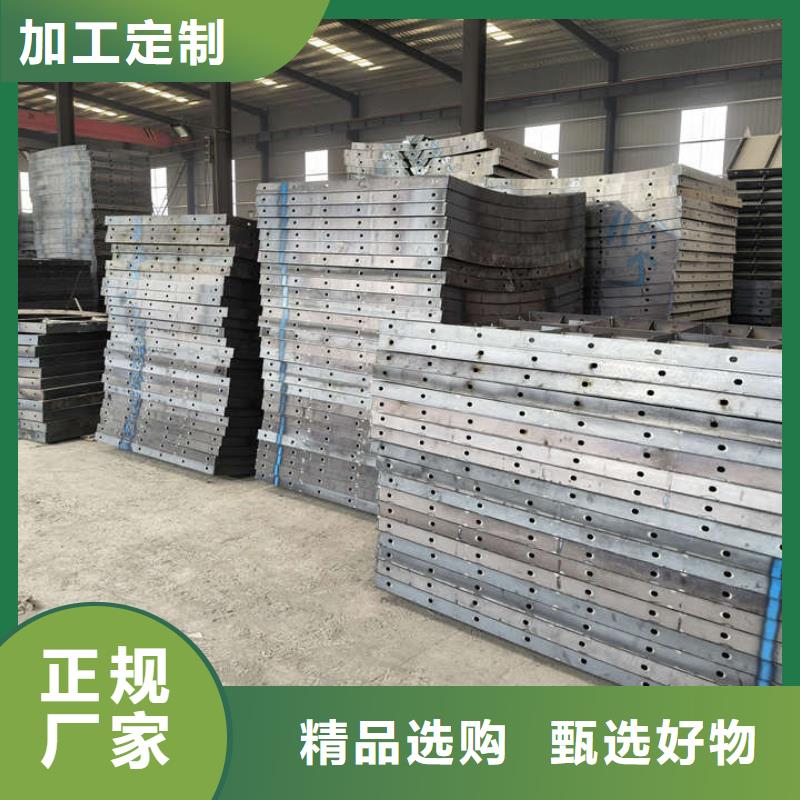 风电基础模具风力发电基础模具专业生产团队