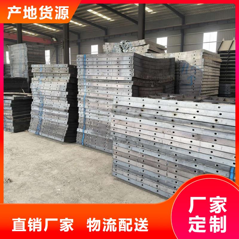 风电基础模具风力发电基础模具专业生产团队