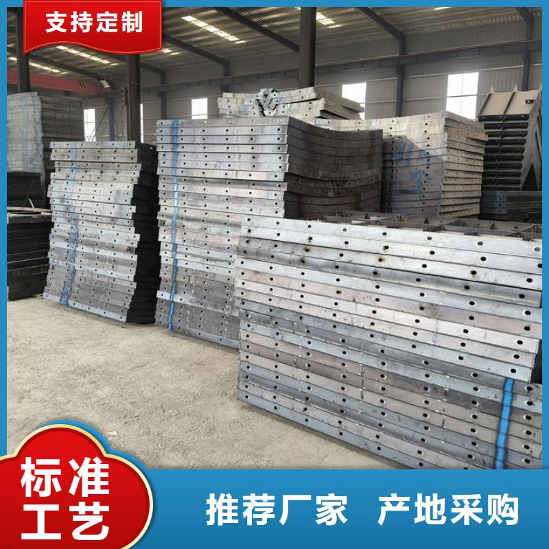 风电基础模具预制风电基础模板量大更优惠