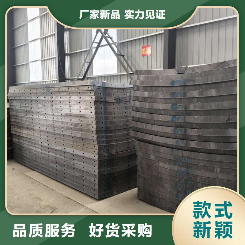 风电基础模具风电基础圆形模具厂家直销