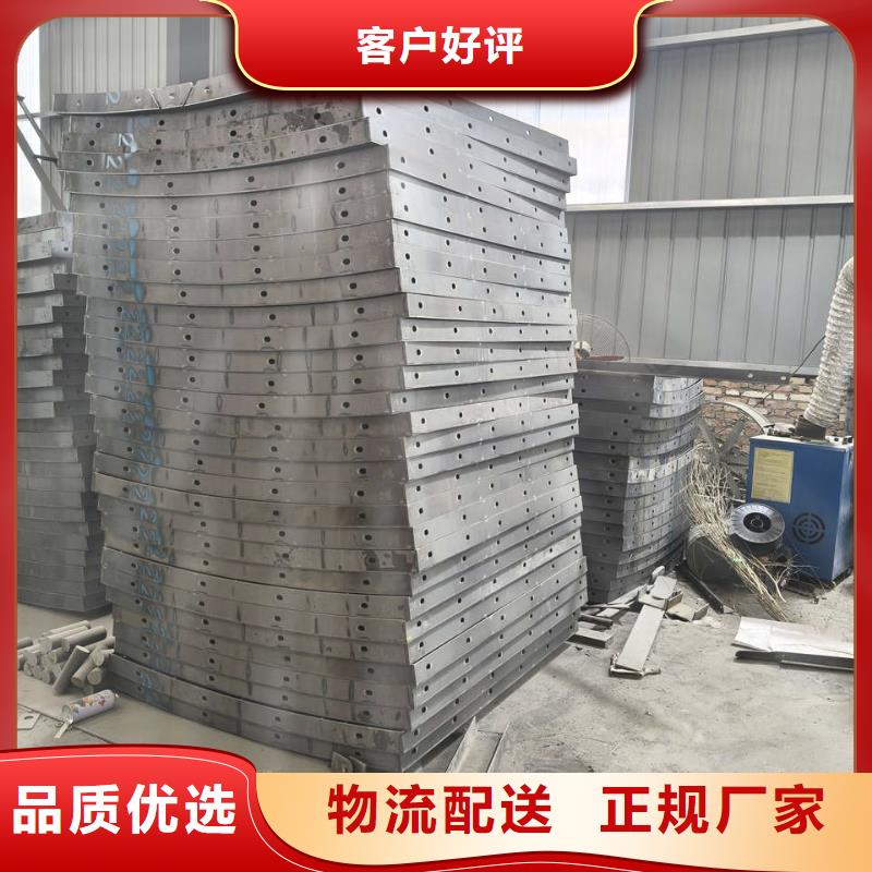 风电基础模具,风电基础圆形模具厂家新品