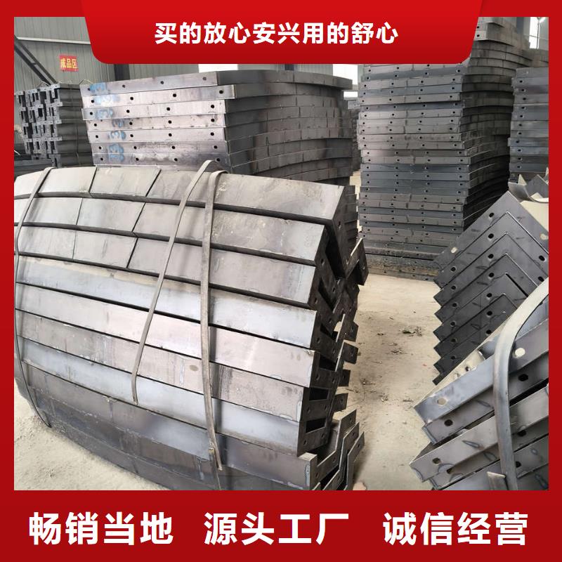 风电基础模具预制风电基础模板量大更优惠