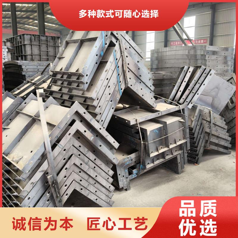 风电基础模具风力发电基础模具专业生产团队