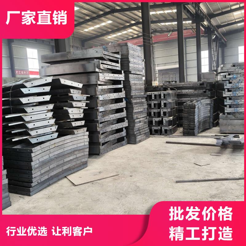 风电基础模具-风机基础桩模板批发商