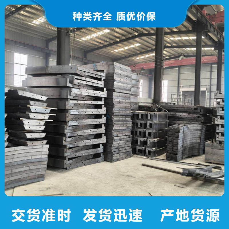 风电基础模具风力发电基础模具专业生产团队