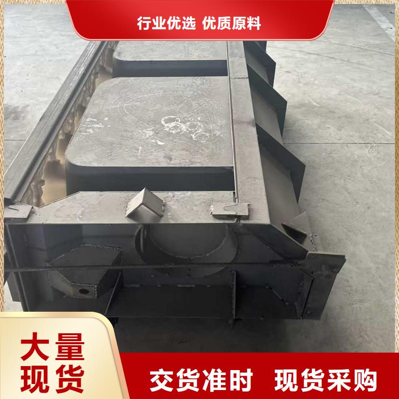 阶梯式护坡模具-预制护坡模具追求品质