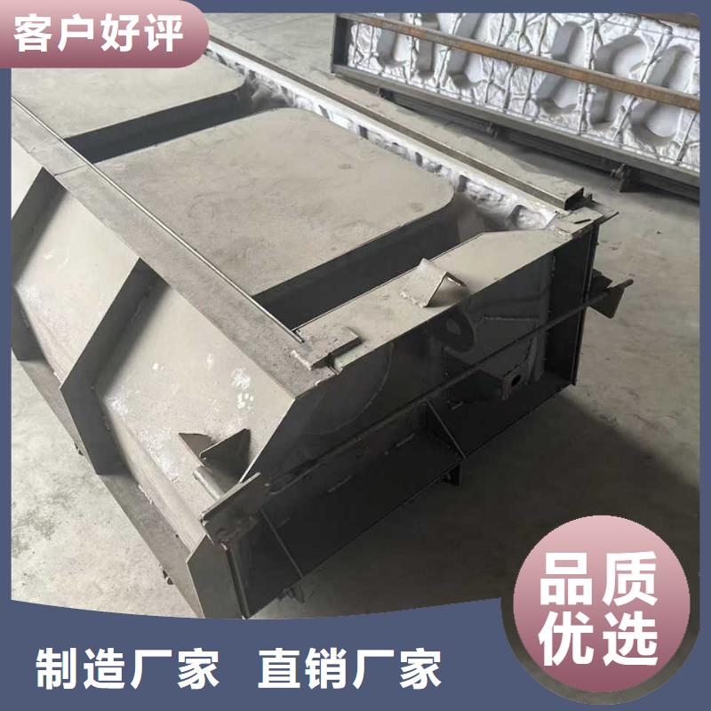 阶梯式护坡模具混凝土护坡模具货源直销