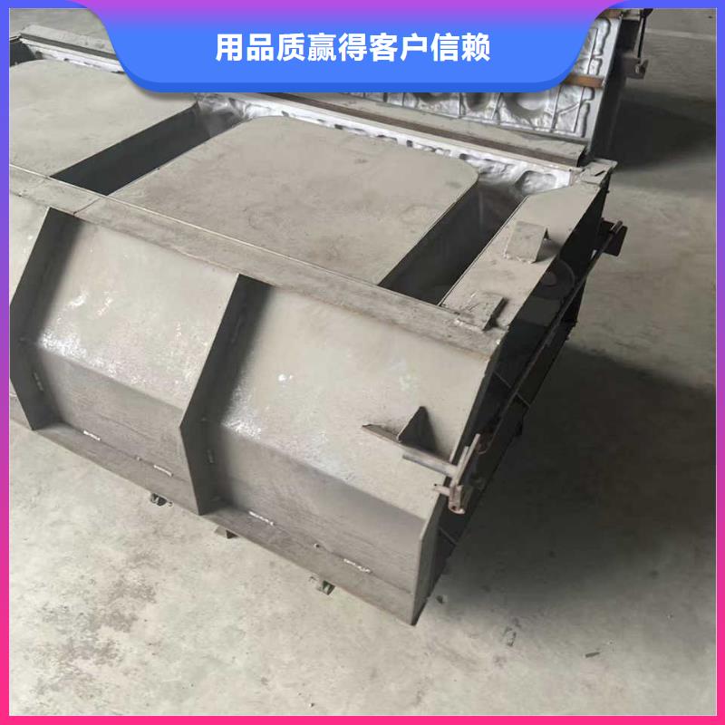 阶梯式护坡模具护坡钢模具有实力有经验